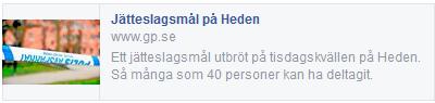 Klicka här för att gå till artikeln i GP, 2015-08-11